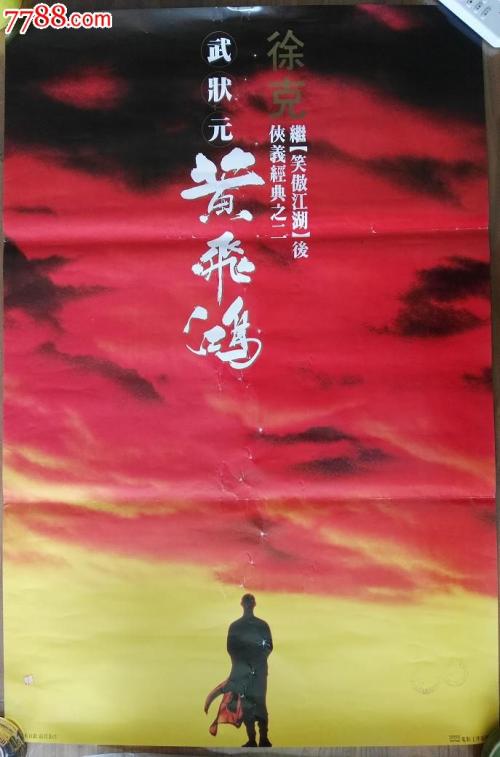 定制高仿查尔斯特大学文凭毕业证