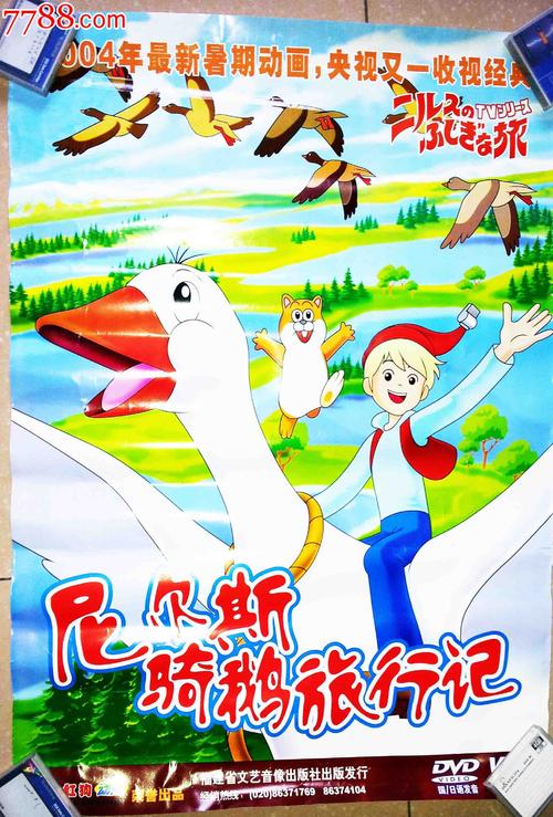 作假札幌学院大学毕业证